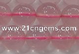 CRQ857 15.5 inches 10mm round natural rose quartz gemstone beads