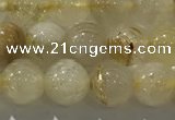 CRU926 15.5 inches 6mm round golden rutilated quartz beads wholesale