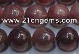 CRZ1003 15.5 inches 7mm - 7.5mm round A grade natural ruby beads