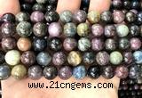 CRZ1213 15 inches 10mm round ruby sapphire beads wholesale