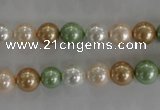 CSB1039 15.5 inches 8mm round mixed color shell pearl beads