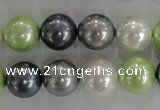 CSB1105 15.5 inches 12mm round mixed color shell pearl beads