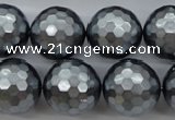 CSB1205 15.5 inches 18mm faceted round shell pearl beads