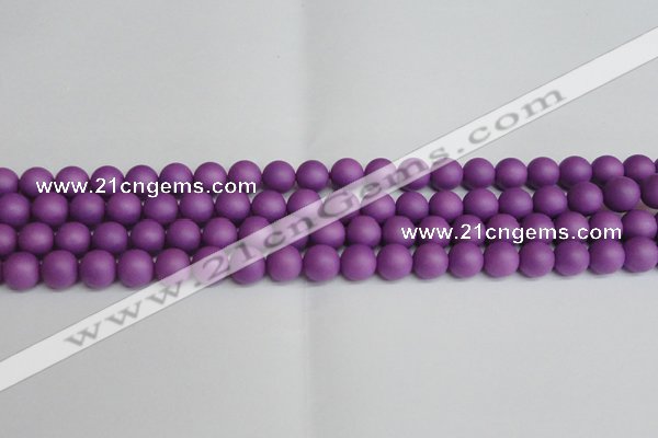CSB1416 15.5 inches 6mm matte round shell pearl beads wholesale