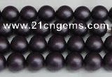 CSB1445 15.5 inches 4mm matte round shell pearl beads wholesale
