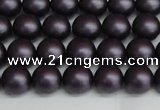 CSB1446 15.5 inches 6mm matte round shell pearl beads wholesale