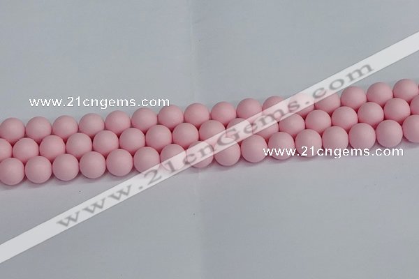 CSB1623 15.5 inches 10mm round matte shell pearl beads wholesale