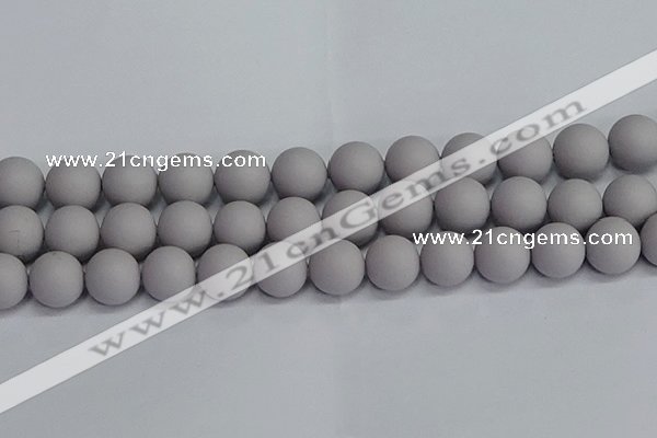 CSB1685 15.5 inches 14mm round matte shell pearl beads wholesale