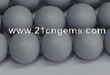 CSB1694 15.5 inches 12mm round matte shell pearl beads wholesale