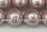 CSB2245 15.5 inches 14mm round wrinkled shell pearl beads wholesale