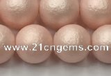 CSB2414 15.5 inches 12mm round matte wrinkled shell pearl beads
