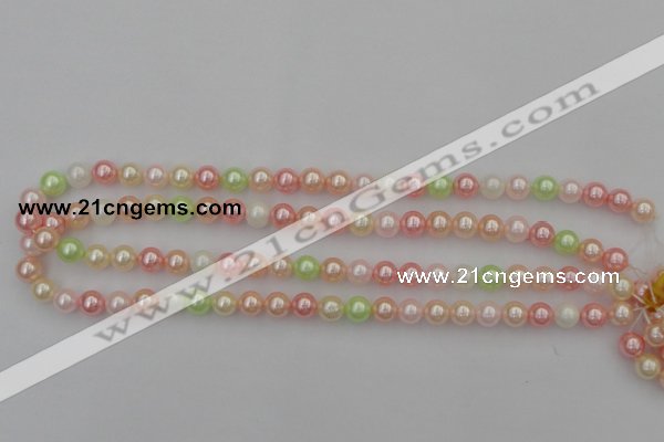 CSB301 15.5 inches 8mm round mixed color shell pearl beads
