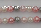 CSB303 15.5 inches 8mm round mixed color shell pearl beads