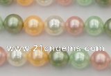 CSB327 15.5 inches 10mm round mixed color shell pearl beads
