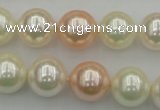 CSB370 15.5 inches 14mm round mixed color shell pearl beads