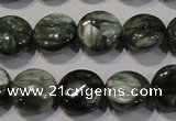 CSH120 15.5 inches 8mm flat round natural seraphinite gemstone beads