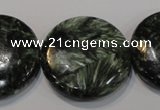 CSH128 15.5 inches 30mm flat round natural seraphinite gemstone beads