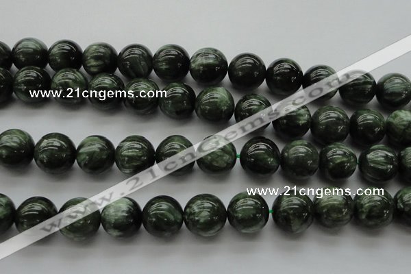 CSH204 15.5 inches 12mm round AA grade natural seraphinite beads