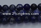 CSO611 15.5 inches 6mm round sodalite gemstone beads wholesale