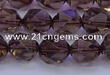 CSQ524 15.5 inches 12mm faceted nuggets smoky quartz beads