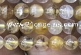 CSQ800 15.5 inches 4mm round scenic quartz beads wholesale