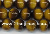 CTE1226 15.5 inches 6mm round A grade yellow tiger eye beads