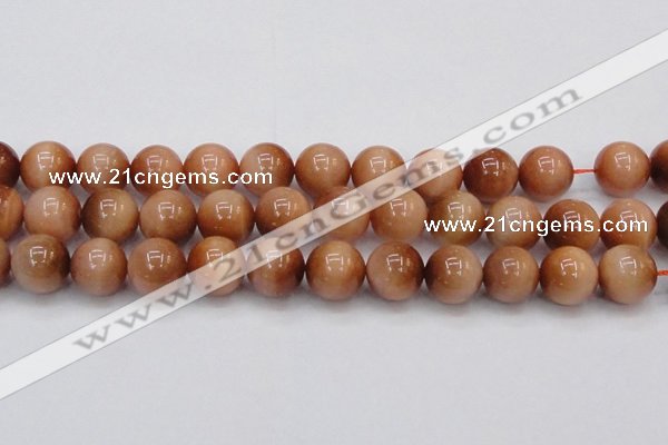 CTE1656 15.5 inches 16mm round sun orange tiger eye beads