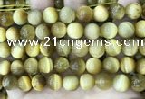 CTE2011 15.5 inches 12mm round golden tiger eye beads wholesale