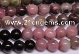 CTO55 15.5 inches 10mm round natural tourmaline gemstone beads