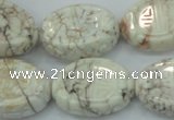 CWB01 15.5 inches 18*25mm carved oval natural white howlite gemstone beads