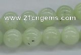 CXJ05 15.5 inches 12mm round New jade gemstone beads wholesale