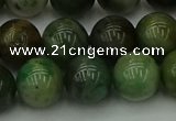CXJ404 15.5 inches 12mm round Xinjiang jade beads wholesale