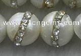 FWP345 9mm - 10mm potato white freshwater pearl with rhinestone beads