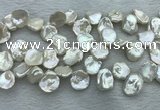 FWP375 Top-drilled 12mm - 15mm keshi freshwater pearl beads