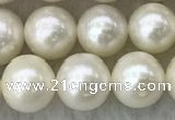 FWP74 15 inches 7mm - 8mm potato white freshwater pearl strands