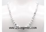 GMN7311 white howlite graduated beaded necklace & bracelet set