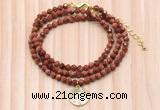 GMN7465 4mm faceted round goldstone beaded necklace with constellation charm