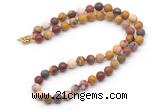 GMN7606 18 - 36 inches 8mm, 10mm matte mookaite beaded necklaces