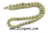 GMN7709 18 - 36 inches 8mm, 10mm round China jade beaded necklaces