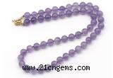 GMN7796 18 - 36 inches 8mm, 10mm round light amethyst beaded necklaces