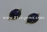 NGC5134 16*20mm oval lapis lazuli gemstone gemstone connectors