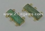 NGC5359 12*30mm - 15*30mm faceted rectangle amazonite connectors