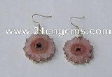 NGE131 18*20mm - 20*25mm freeform druzy agate gemstone earrings