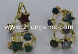 NGR351 8mm coin & 15*16mm star druzy agate gemstone rings