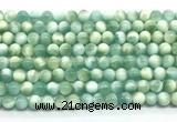 CAS320 15.5 inches 6mm round peacock angelite gemstone beads