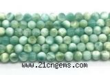 CAS321 15.5 inches 8mm round peacock angelite gemstone beads