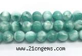 CAS335 15.5 inches 16mm round peacock angelite gemstone beads