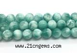 CAS336 15.5 inches 18mm round peacock angelite gemstone beads