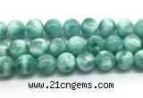 CAS337 15.5 inches 20mm round peacock angelite gemstone beads