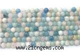 CMG501 15.5 inches 6mm round morganite gemstone beads